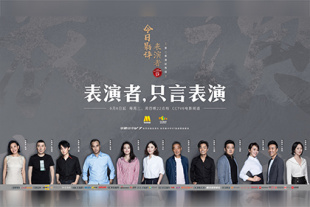 亚洲视频在线网站
